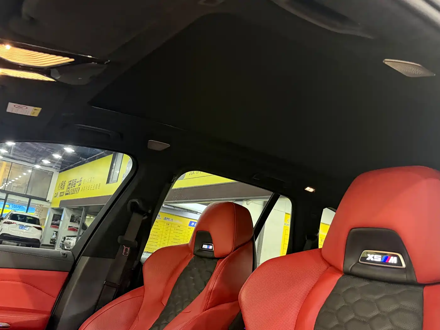 BMW X5 M 2023 2023 Model X5 M Thunder Edition
