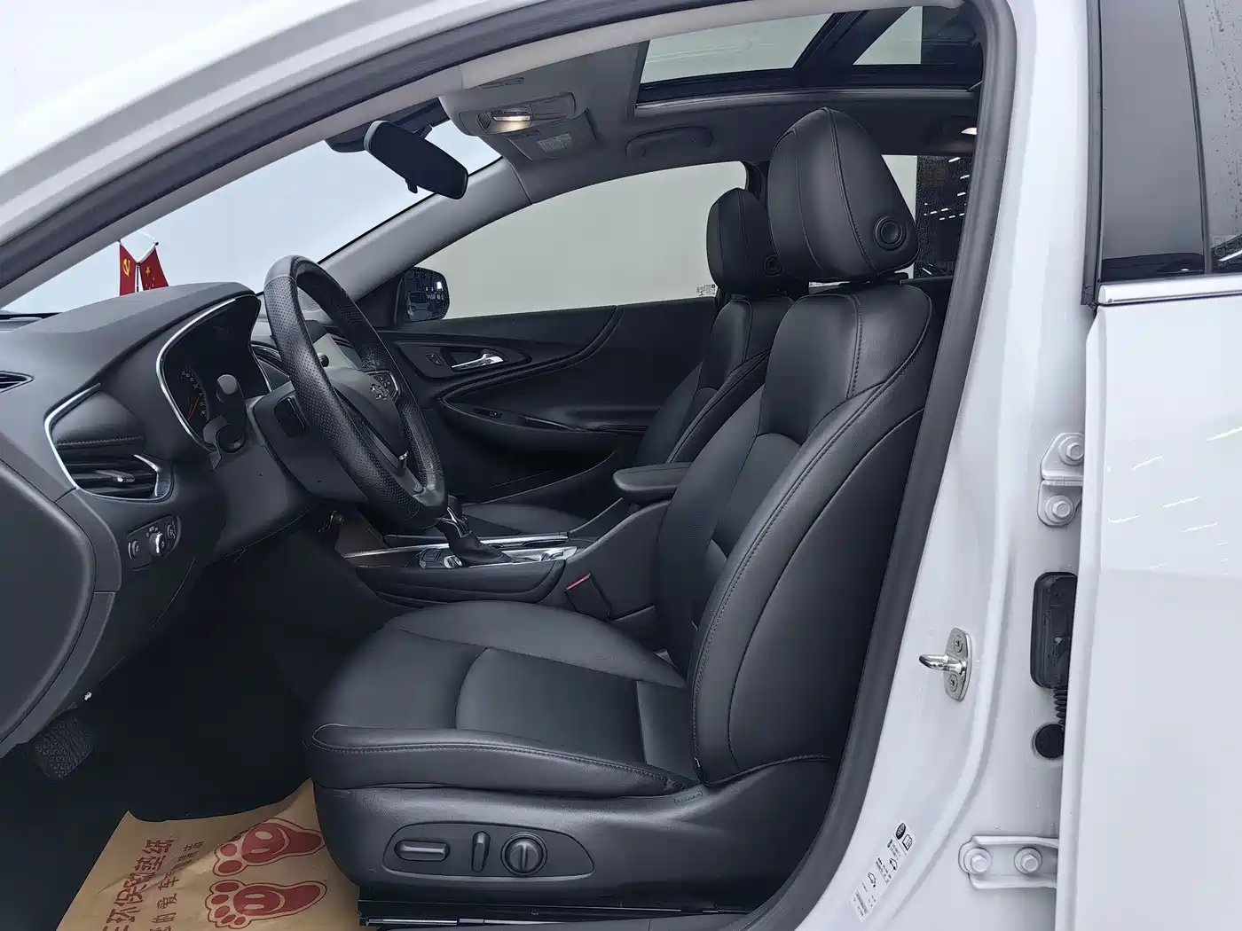 CHEVROLET MAI RUIBAO XL