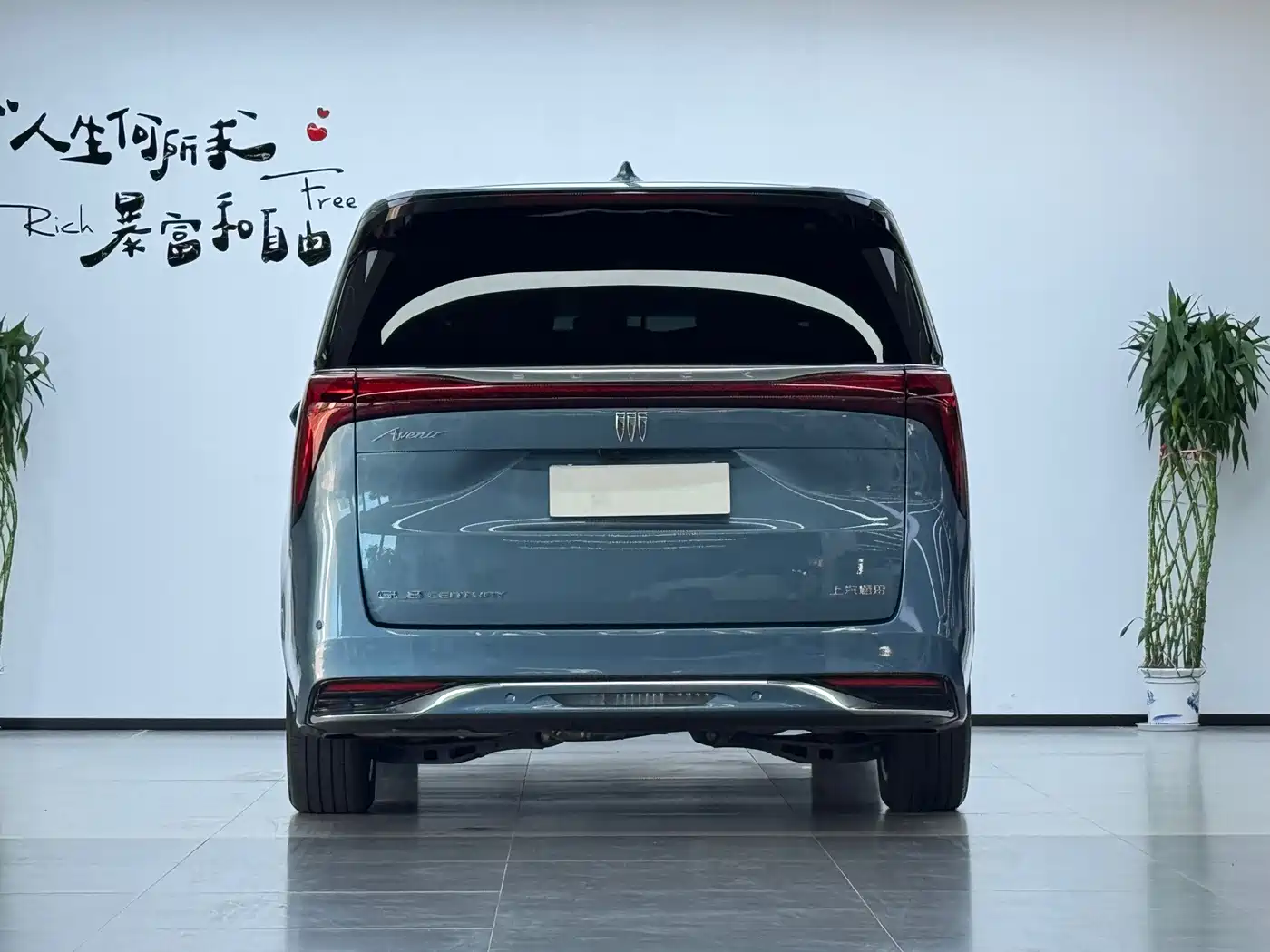 Buick Century 2024 2023 2.0T 7-Seater World Edition