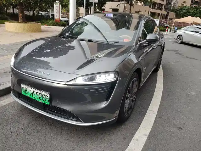 AITO WISDOM WORLD R7