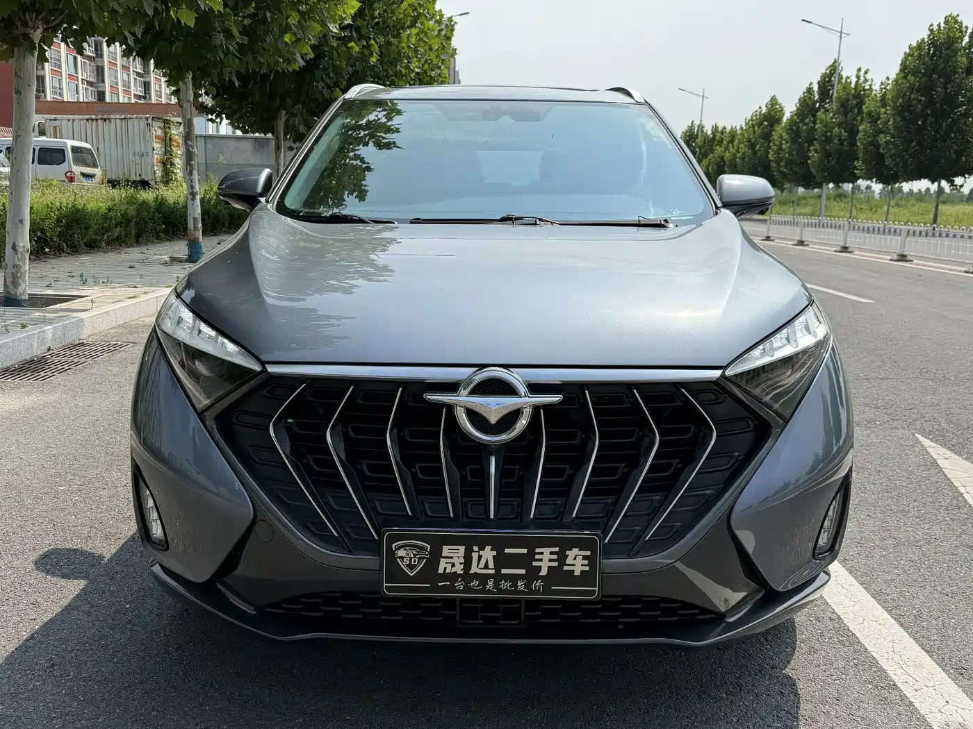 2021 Haima 7X