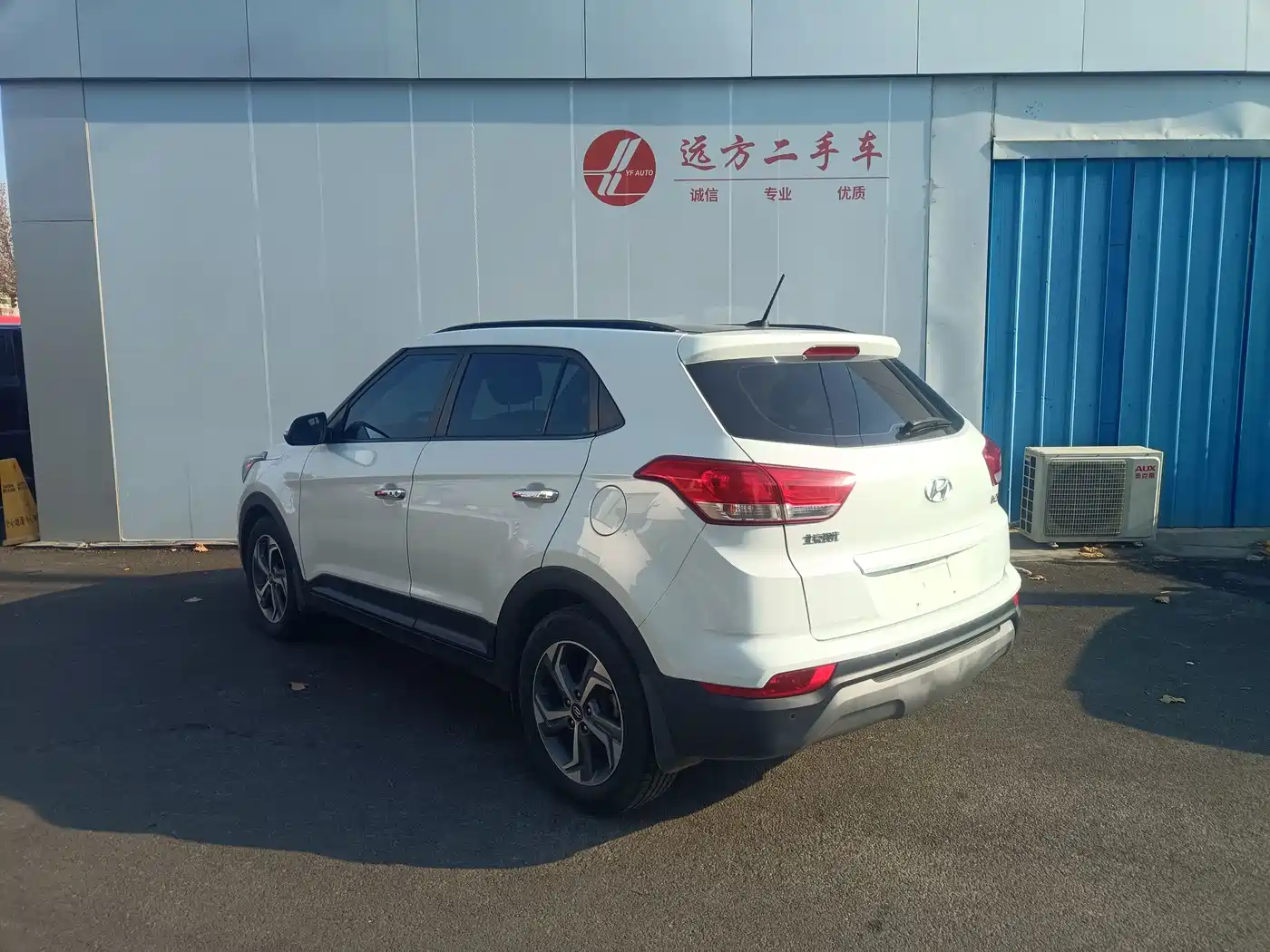 Hyundai Beijing Hyundai ix25 2016 1.6T DCT 2WD Smart GLS фото 4