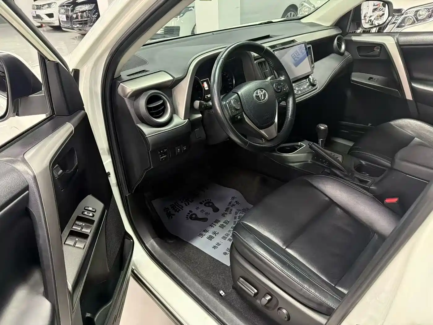 Toyota RAV4 Rongfang 2018 2.5L Automatic 4WD Elite i Edition фото 9