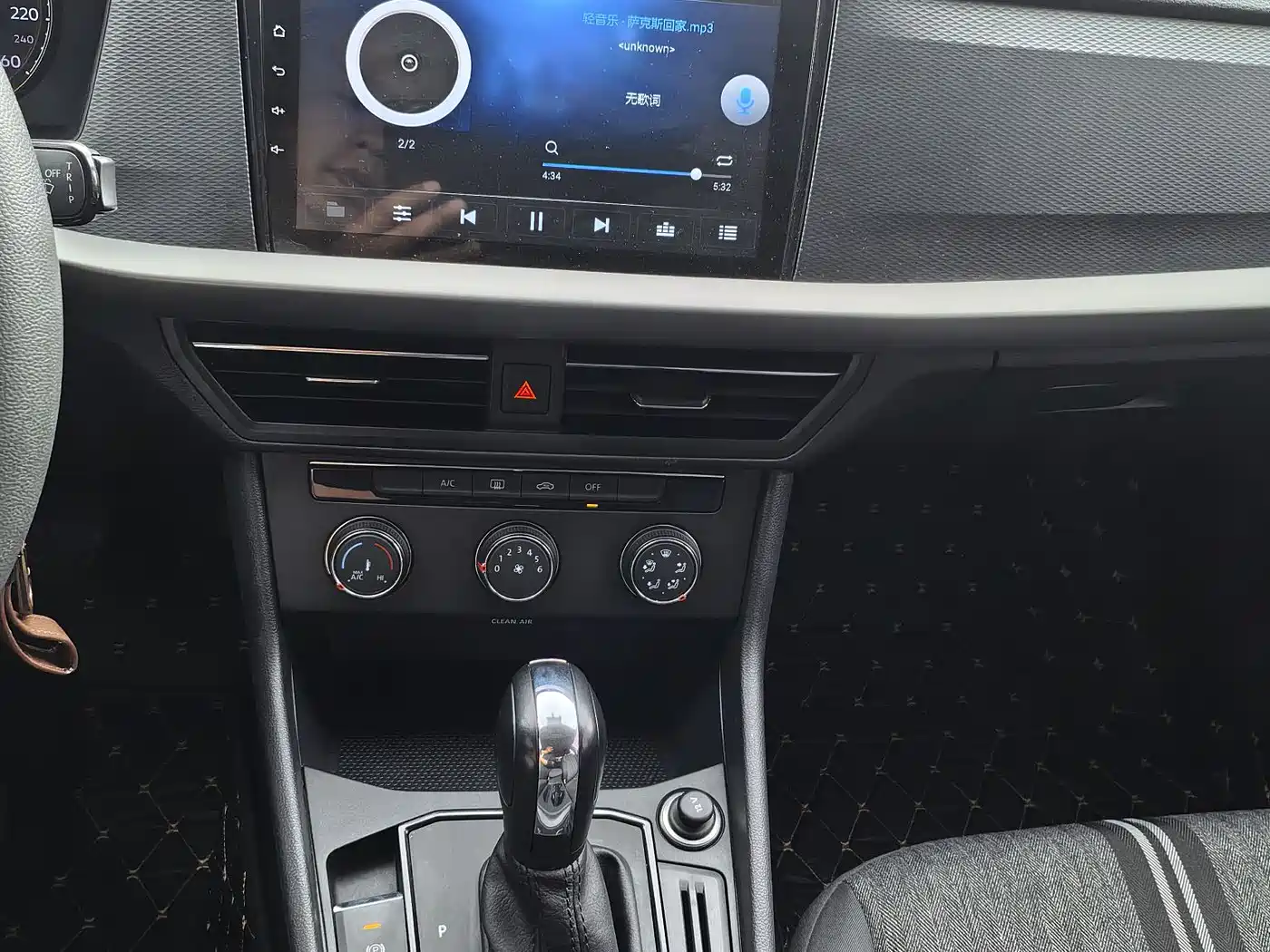 Volkswagen Lavida 2019 1.5L Automatic Trend Edition China VI фото 19