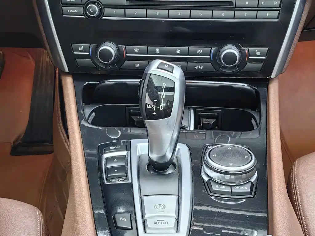 Photo 13 - BMW 5 Series GT