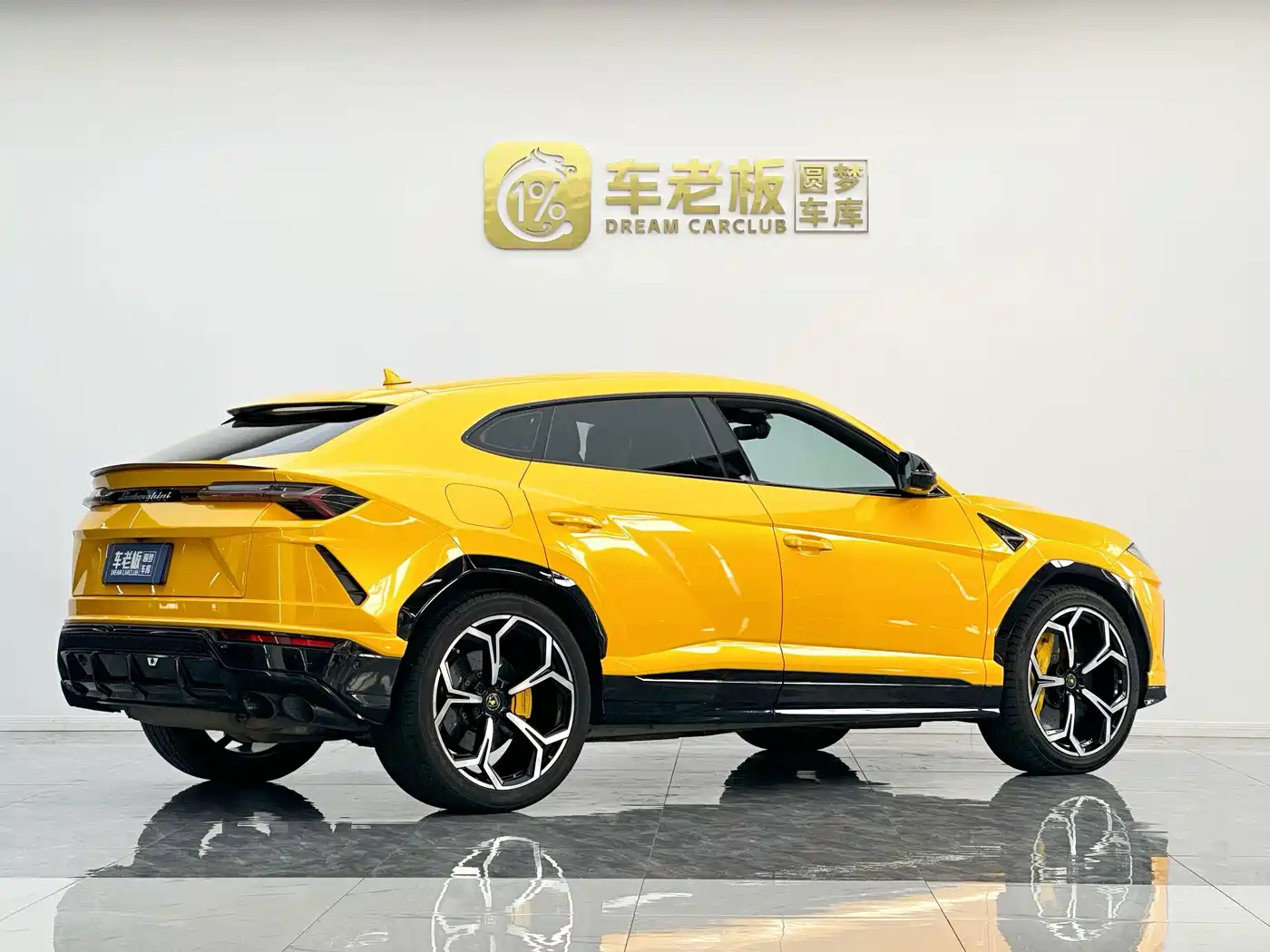 Lamborghini Urus 2023 2021 4.0T V8