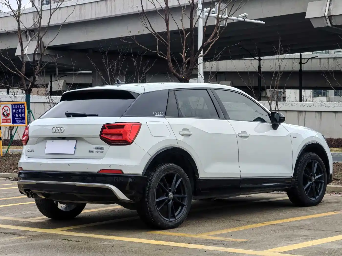 Audi Q2L 2018 35 TFSI Launch Exclusive Edition China VI фото 6