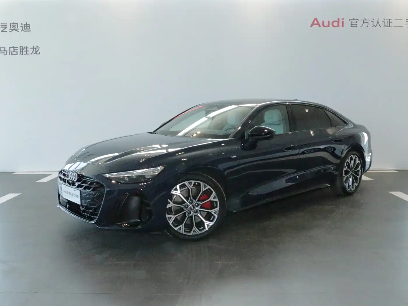 2026 Audi A6L