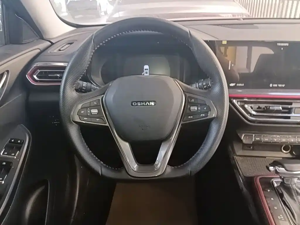 Photo 11 - Changan Oshan Changan Oushang X5