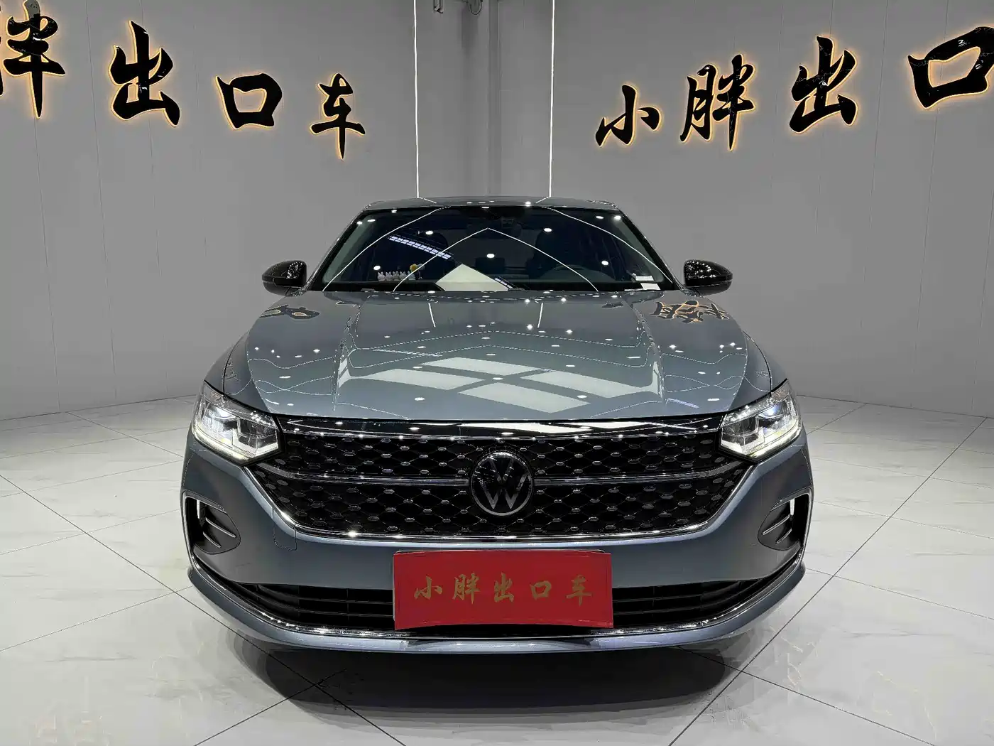 Volkswagen Lavida 2023 1.5L Automatic Starlight 5 Million Edition фото 3