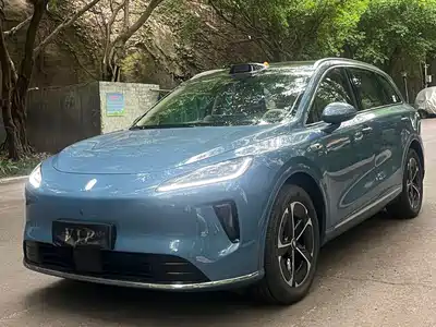 Shangjie H5