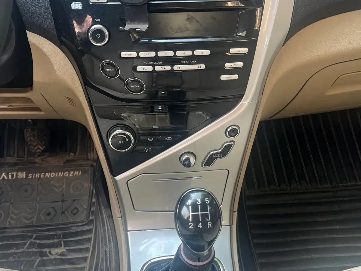 Great Wall C30 2013 2013 1.5L Manual Comfort