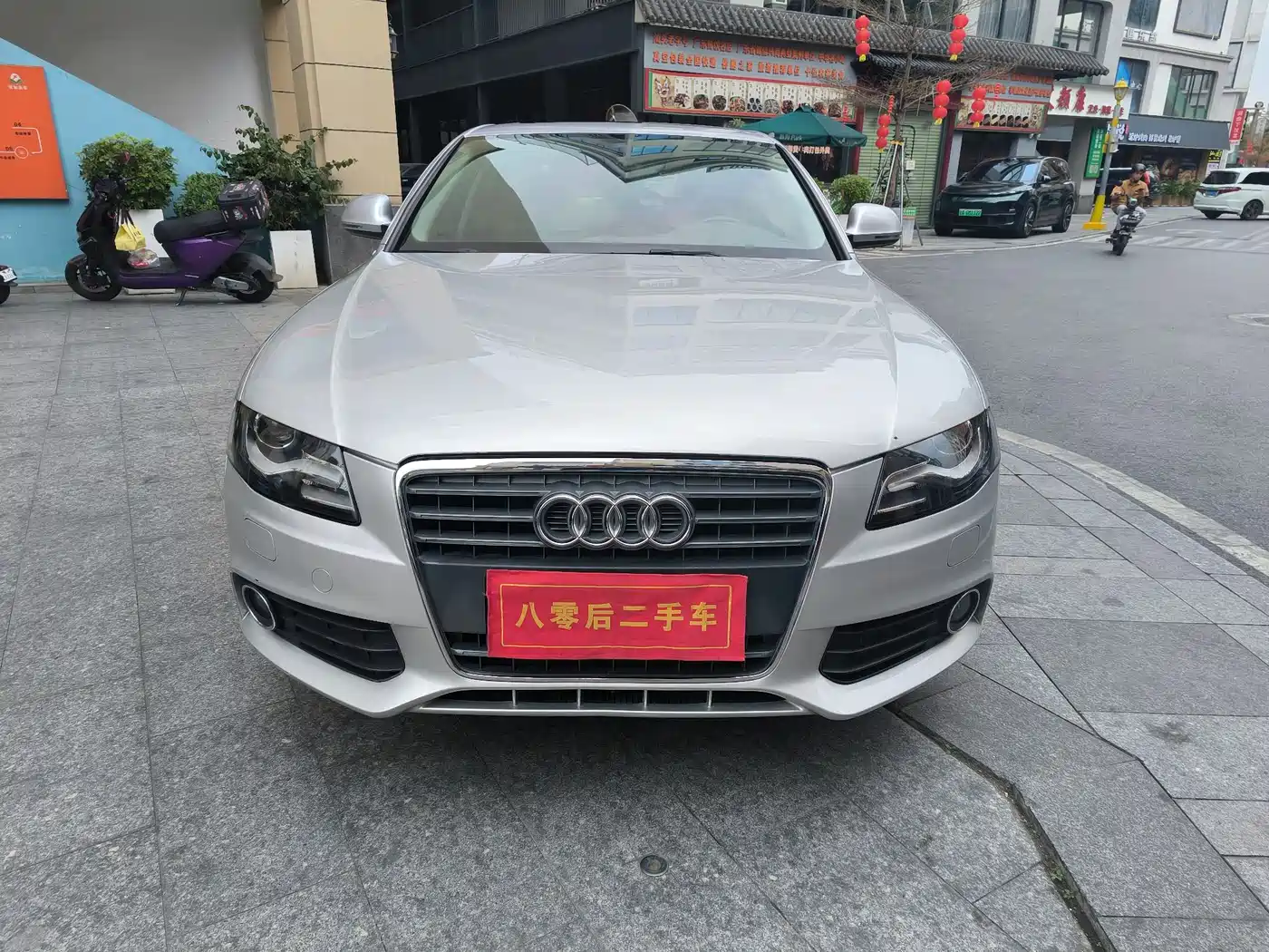 Audi A4L 2011 2.0 TFSI Comfort фото 3