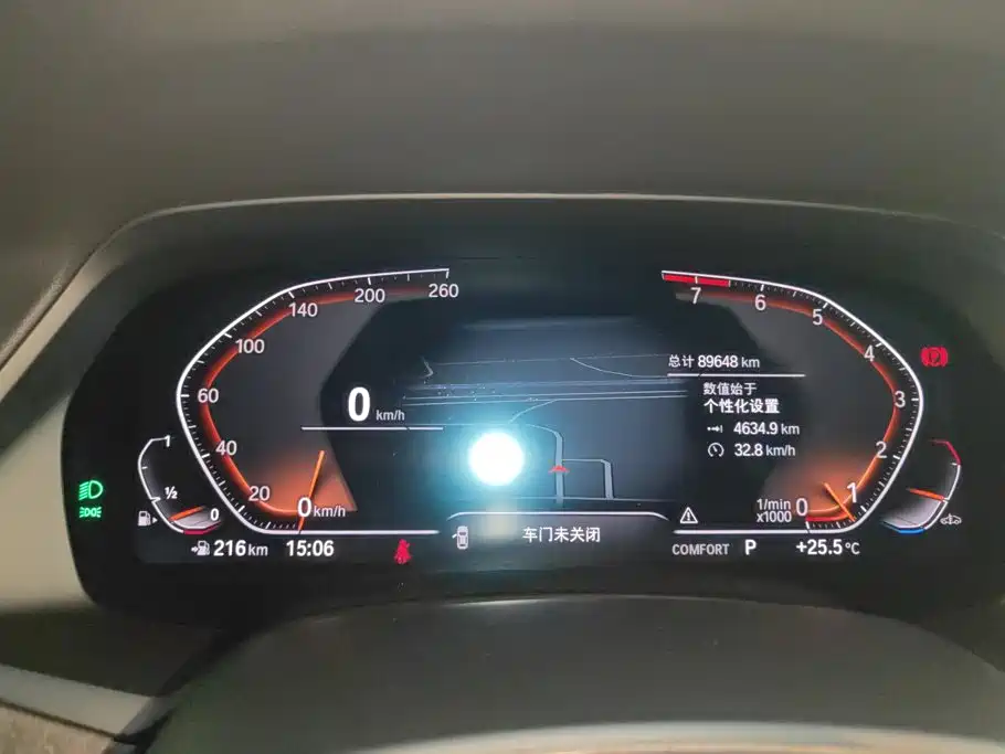 Фото 14 - BMW X5 (Import)