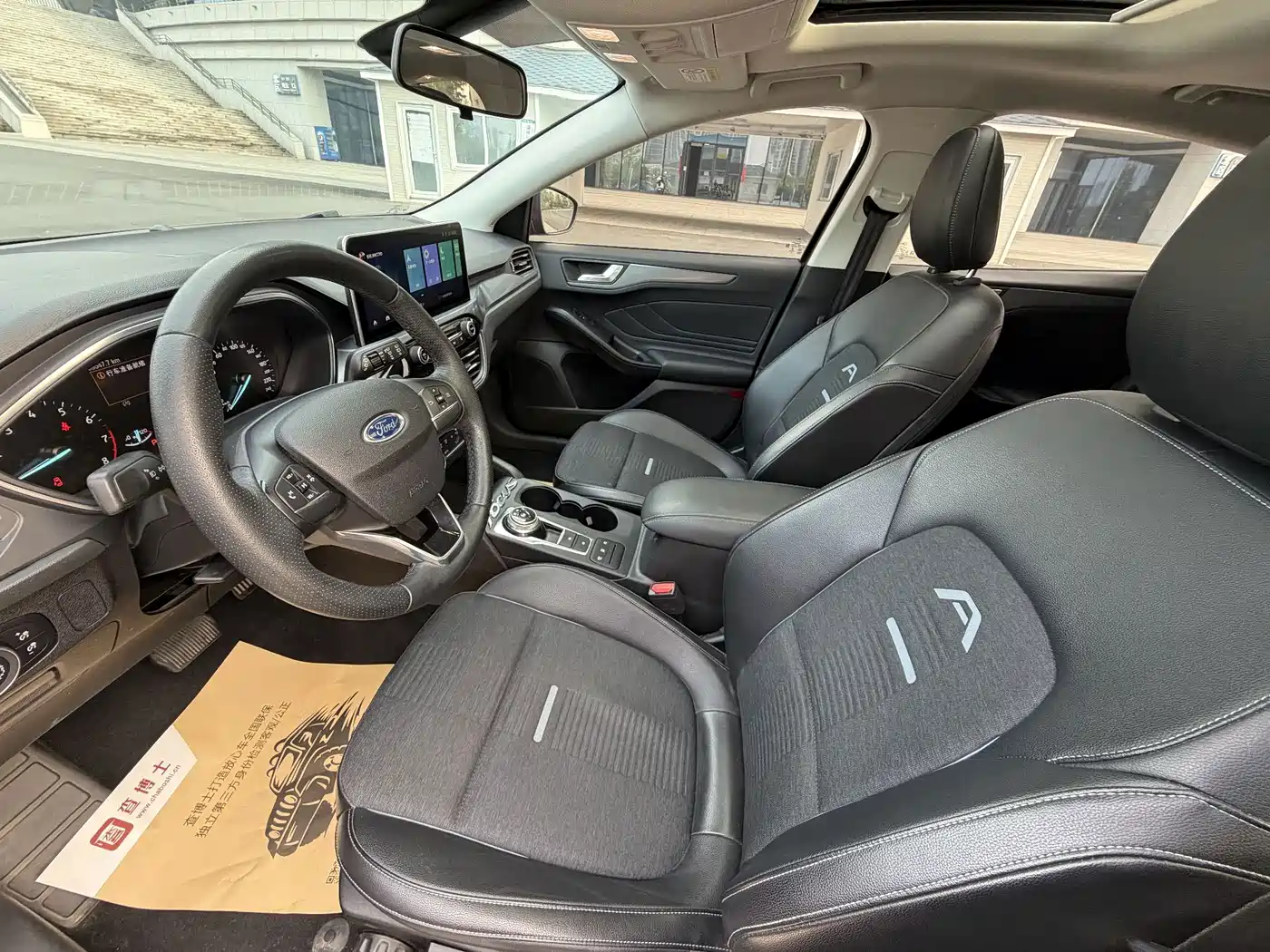 Ford Focus Active 2020 2020 EcoBoost 180 Auto Trendy Edition