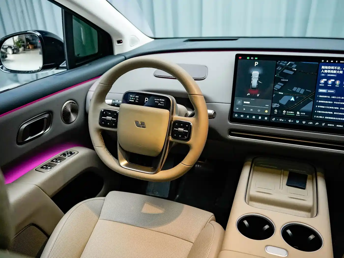 Li Auto Li i8 2026 2025 Standard Edition