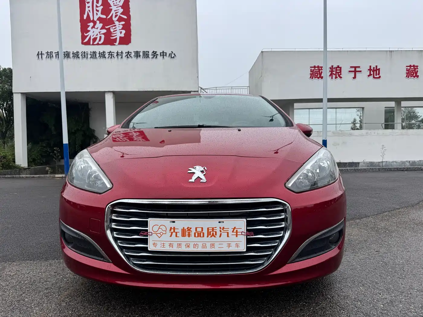 Peugeot 308 2014 Model Joy Edition Classic 1.6L Manual Superior Style фото 2