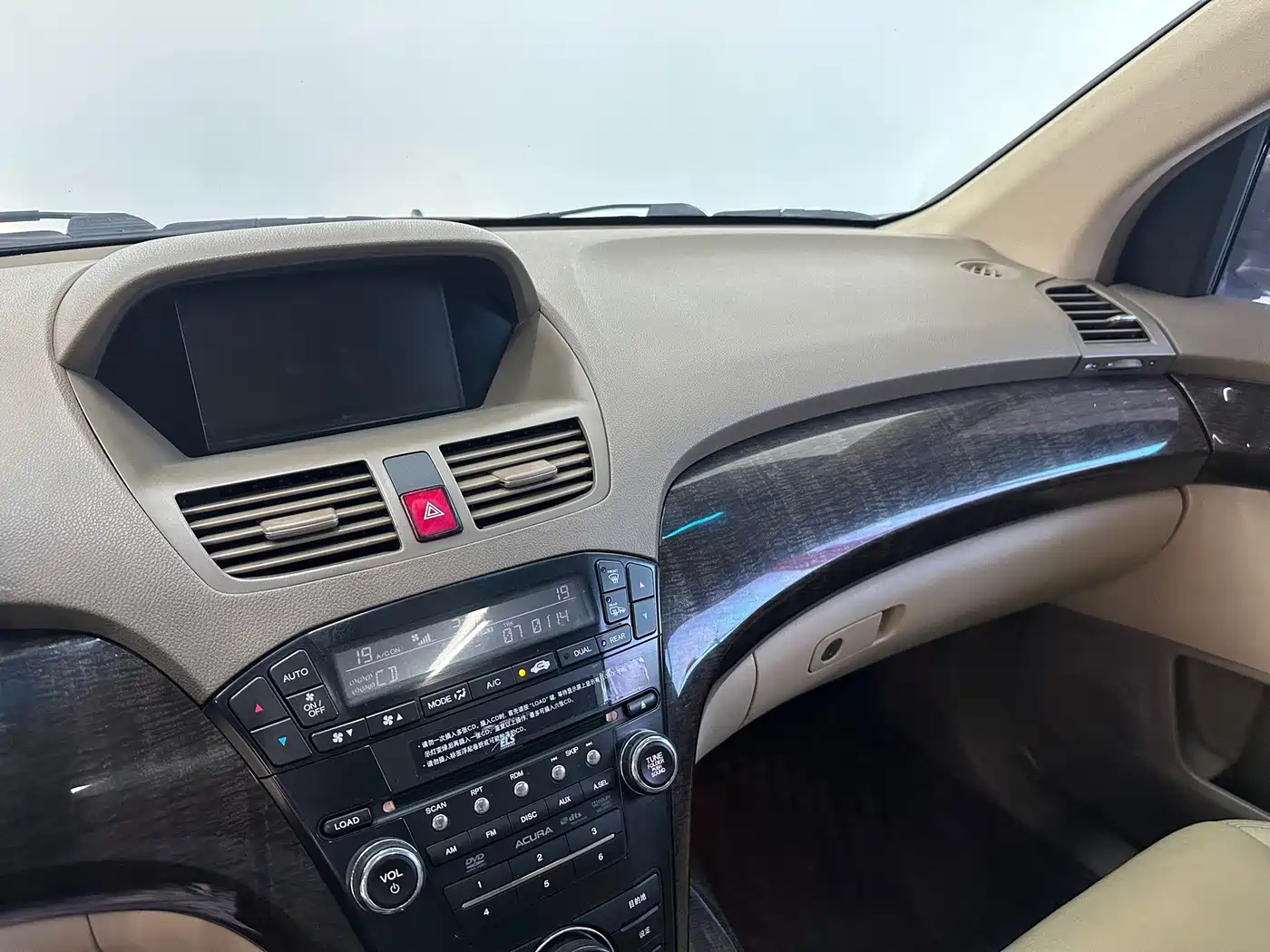 Acura MDX 2011 2010 3.7 Standard Edition
