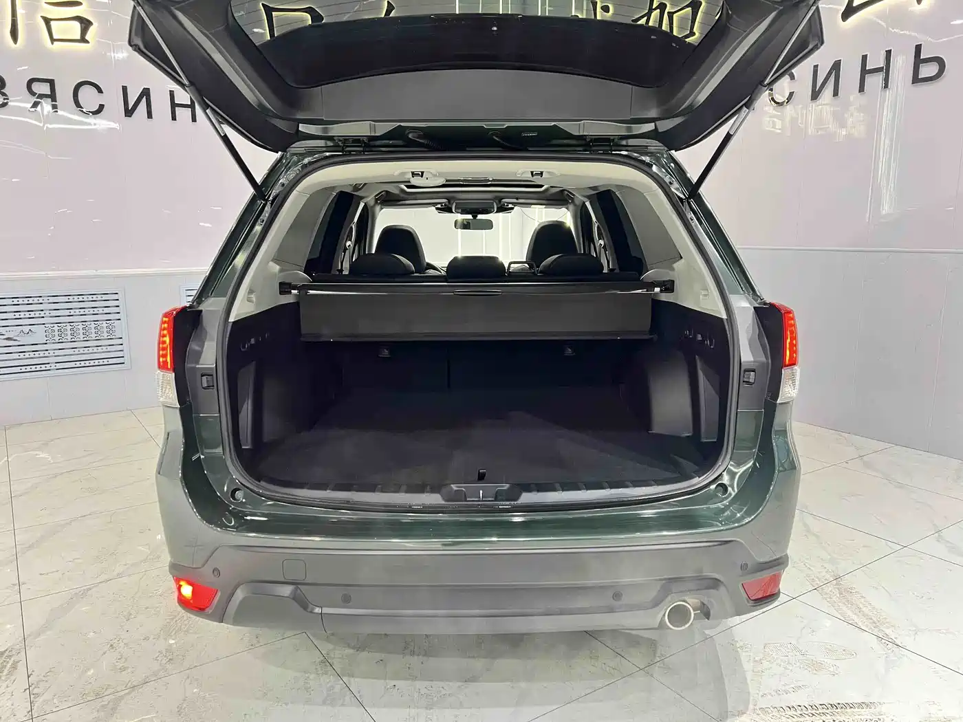 Subaru Forester 2022 2.0i AWD Luxury Edition with EyeSight фото 17