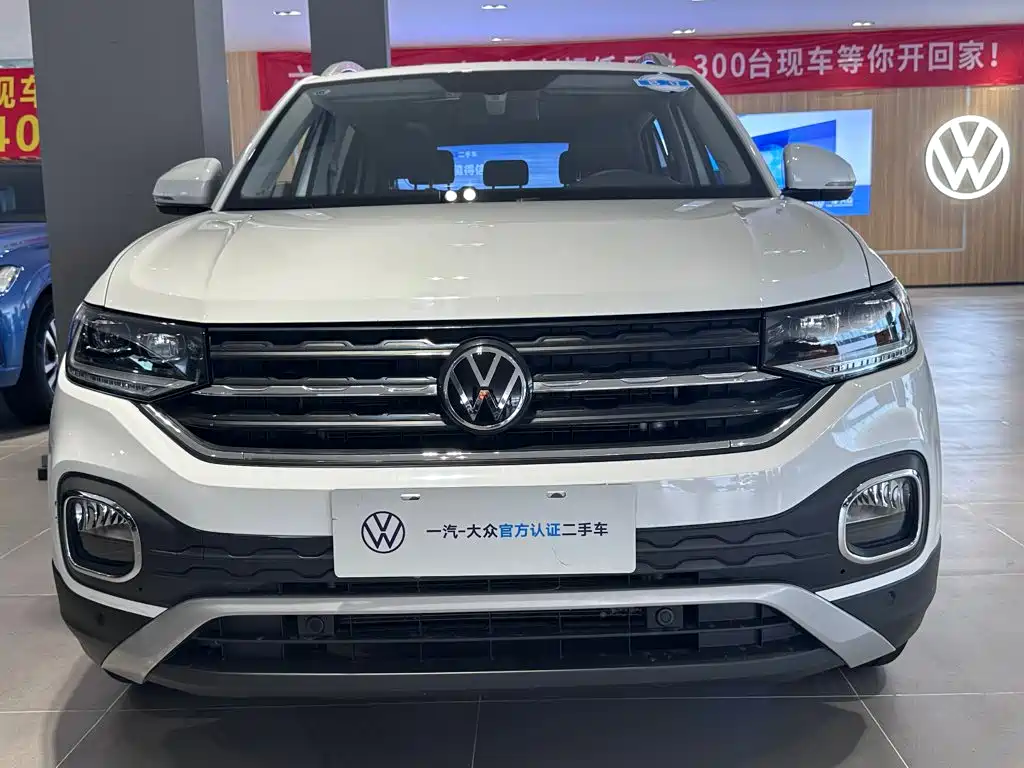 Volkswagen Tanying, миниатюра 2