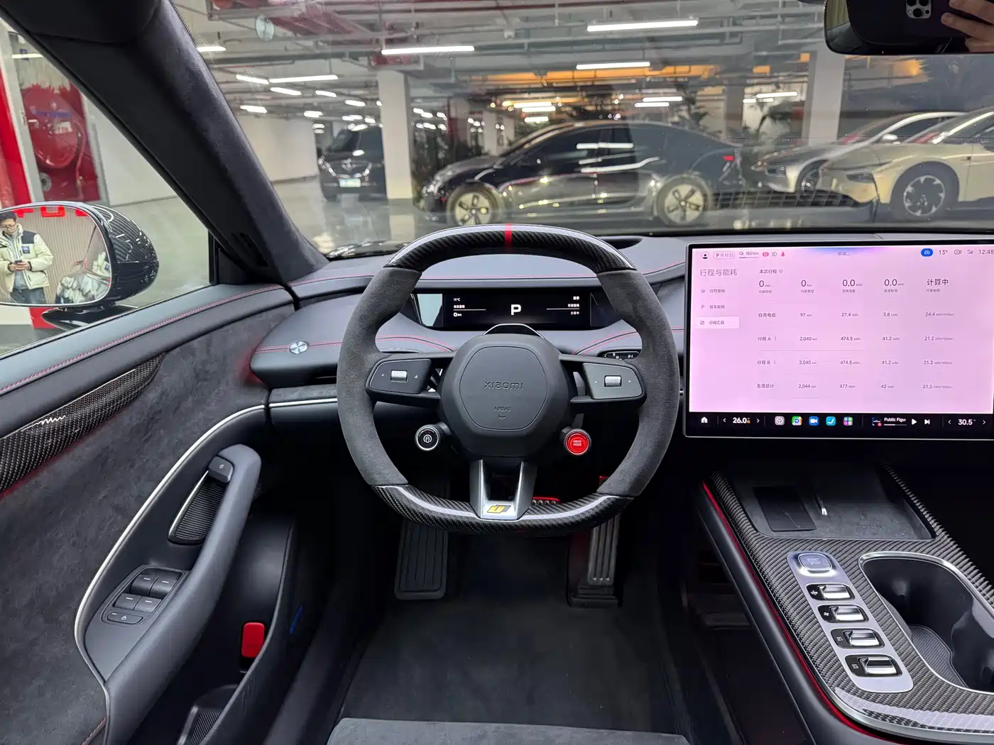 XIAOMI CAR XIAOMI SU7 ULTRA