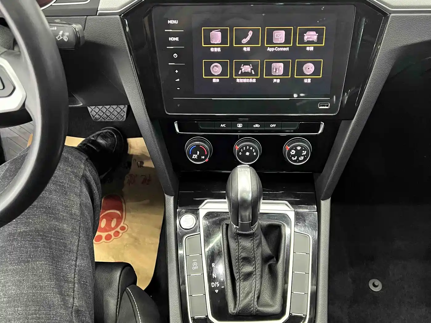 Volkswagen Magotan 2020 280TSI DSG Comfort фото 12