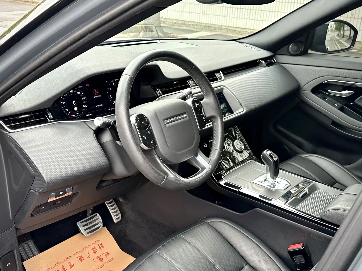 Land Rover Range Rover Evoque 2020 Model 249PS R-DYNAMIC S Gloss Black Sport Edition фото 8