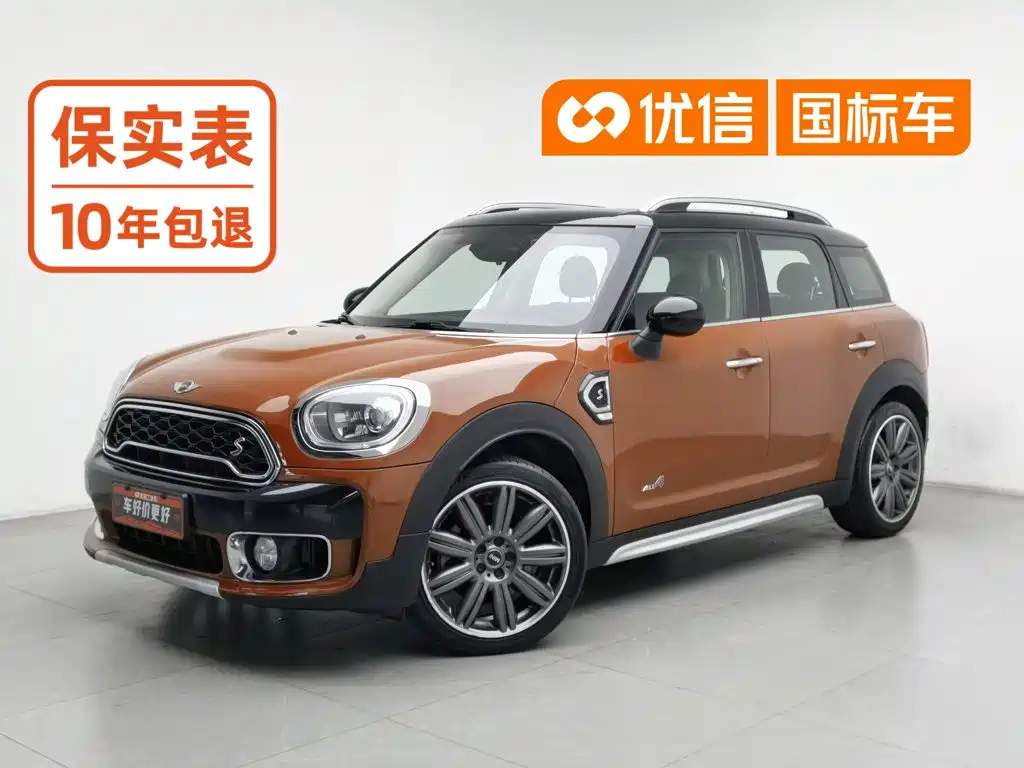 Фото 1 - MINI COUNTRYMAN