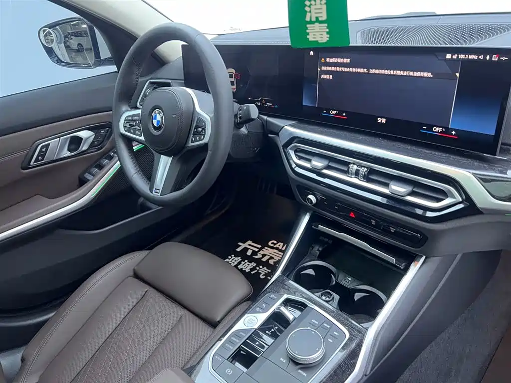 BMW 3 Series 2023 325i M Sport Package фото 20
