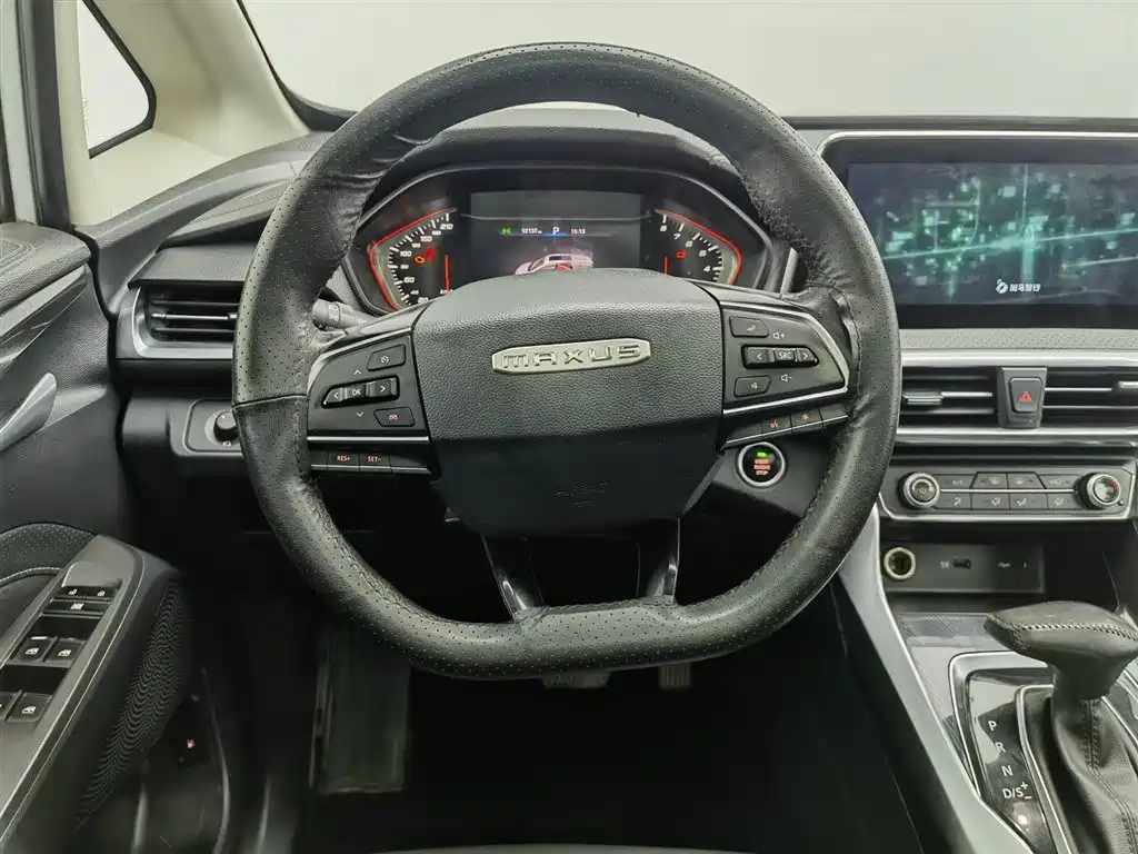 SAIC MAXUS CHASE G50