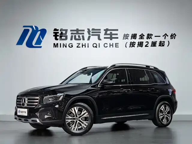 Mercedes-Benz GLB 2024 GLB 220 Dynamic
