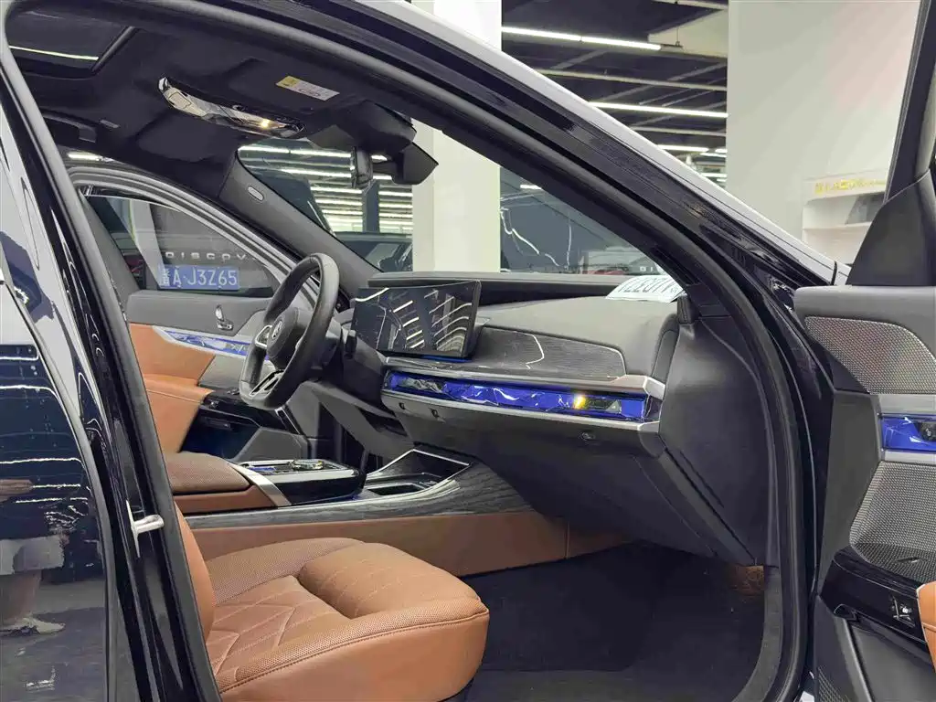 BMW i7 2023 2023 eDrive50L Premium M Sport Package