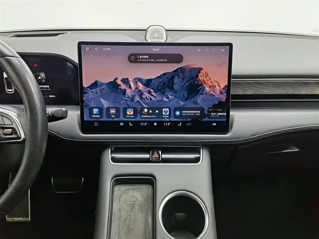 AITO Wenjie AITO M5 2022 Extended Range AWD Flagship фото 12