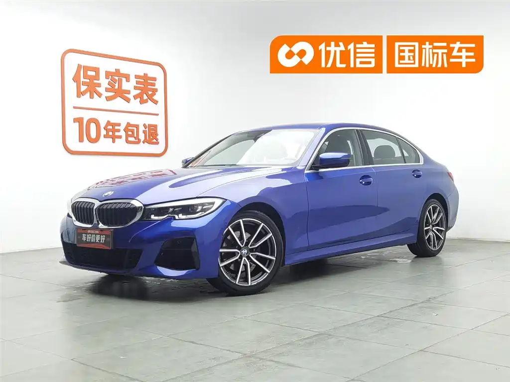 BMW 3 Series 2020 325Li M Sport Package