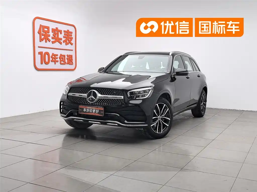 Mercedes-Benz GLC 2022 Facelift GLC 260 L 4MATIC Luxury Model