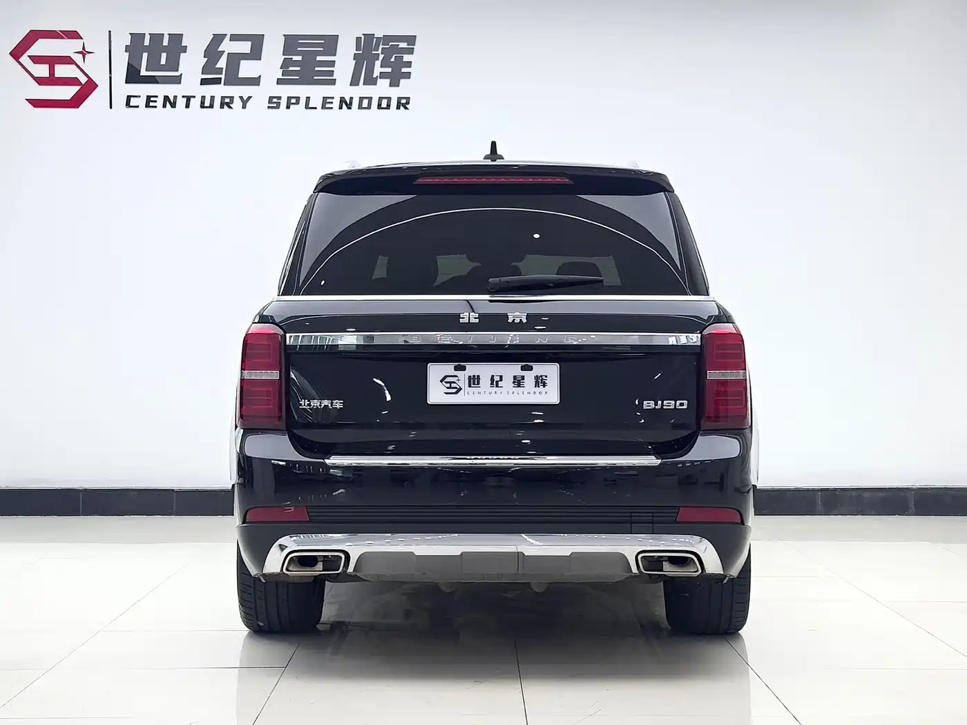BAIC ORV Beijing Offroad BJ90 2023 2021 3.0T Zhengrong Edition
