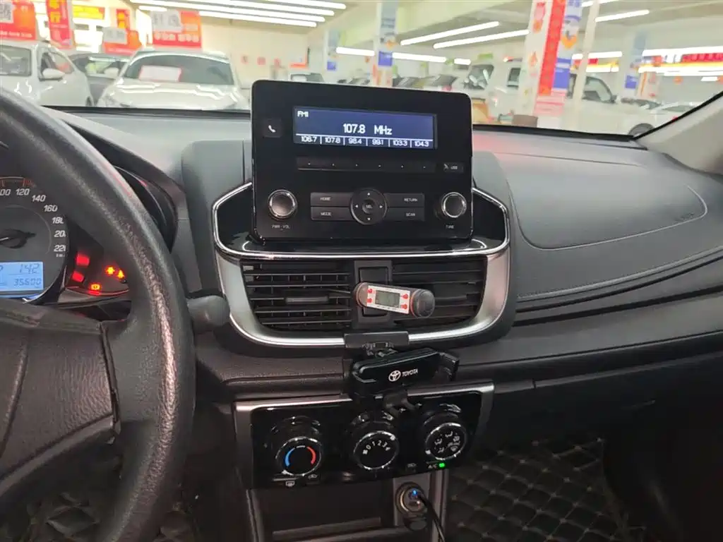 Toyota YARiS L Zhi Xiang 2020 1.5L CVT Leading Edition фото 13