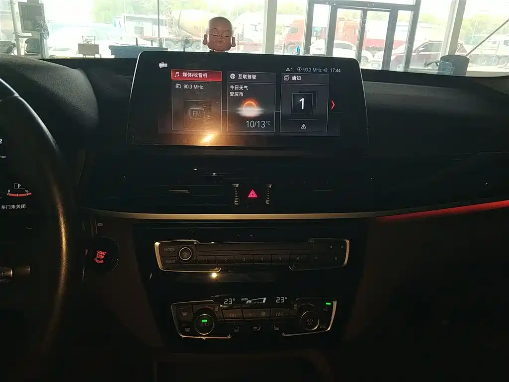 BMW X1 2022 sDrive25Li Leading фото 13