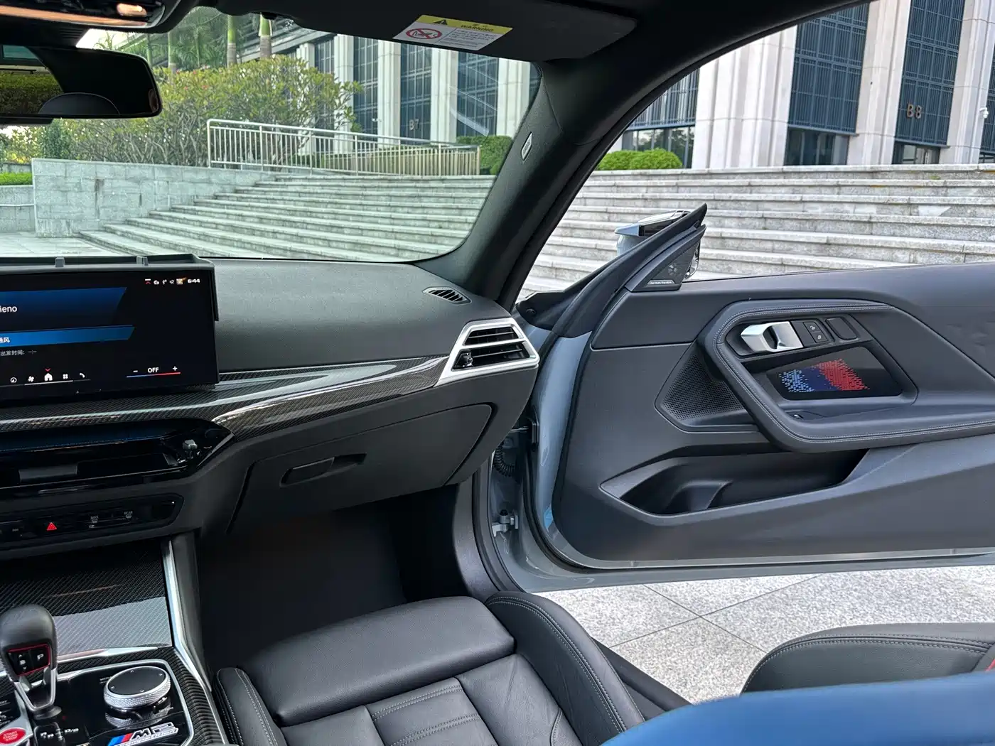 BMW M2 2025 2024 M2