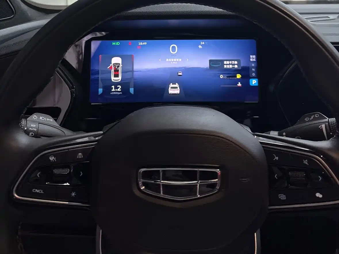 GEELY AUTOMOBILE XINGYUE L