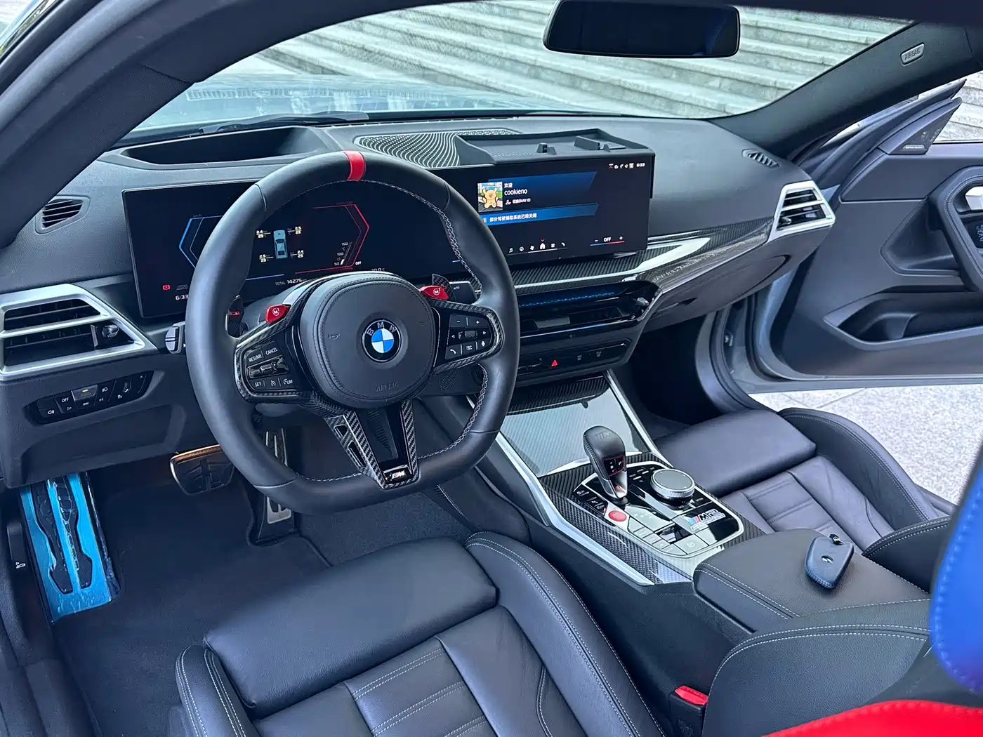 BMW M2 2025 2024 M2