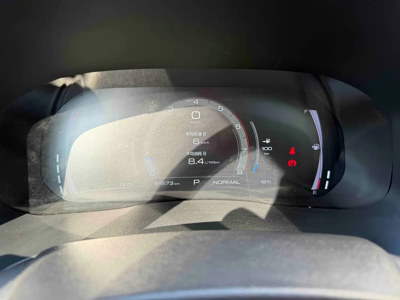 Haval H6 2021 Model 1.5T Automatic Champion Edition фото 10