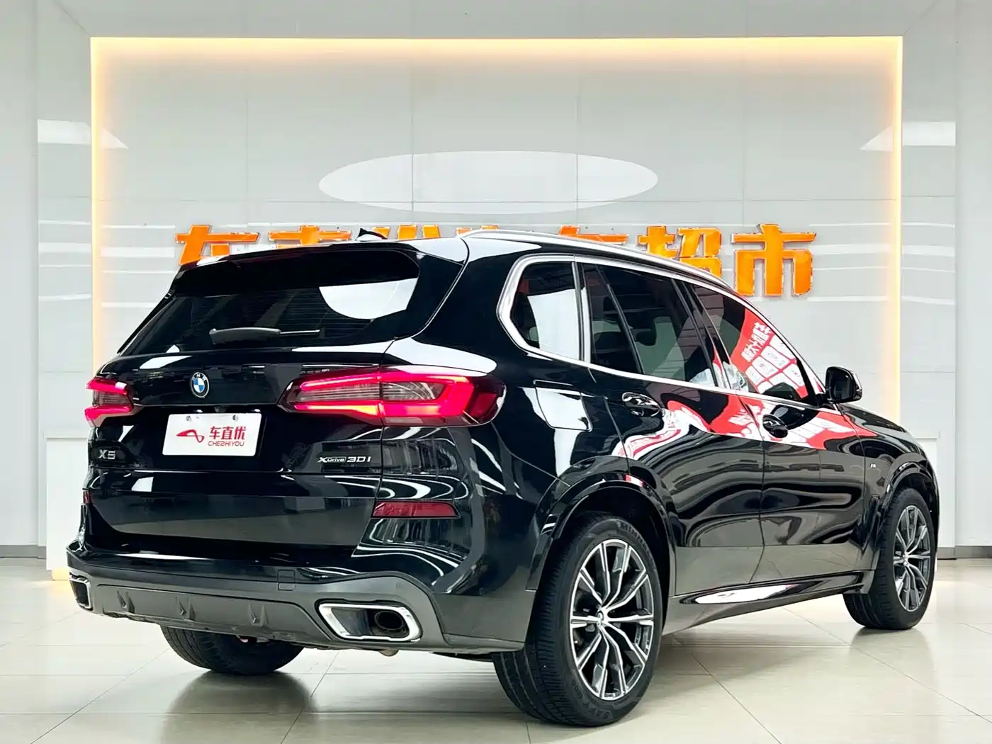 BMW X5 (Import) 2021 Facelift xDrive30i M Sport Package фото 5