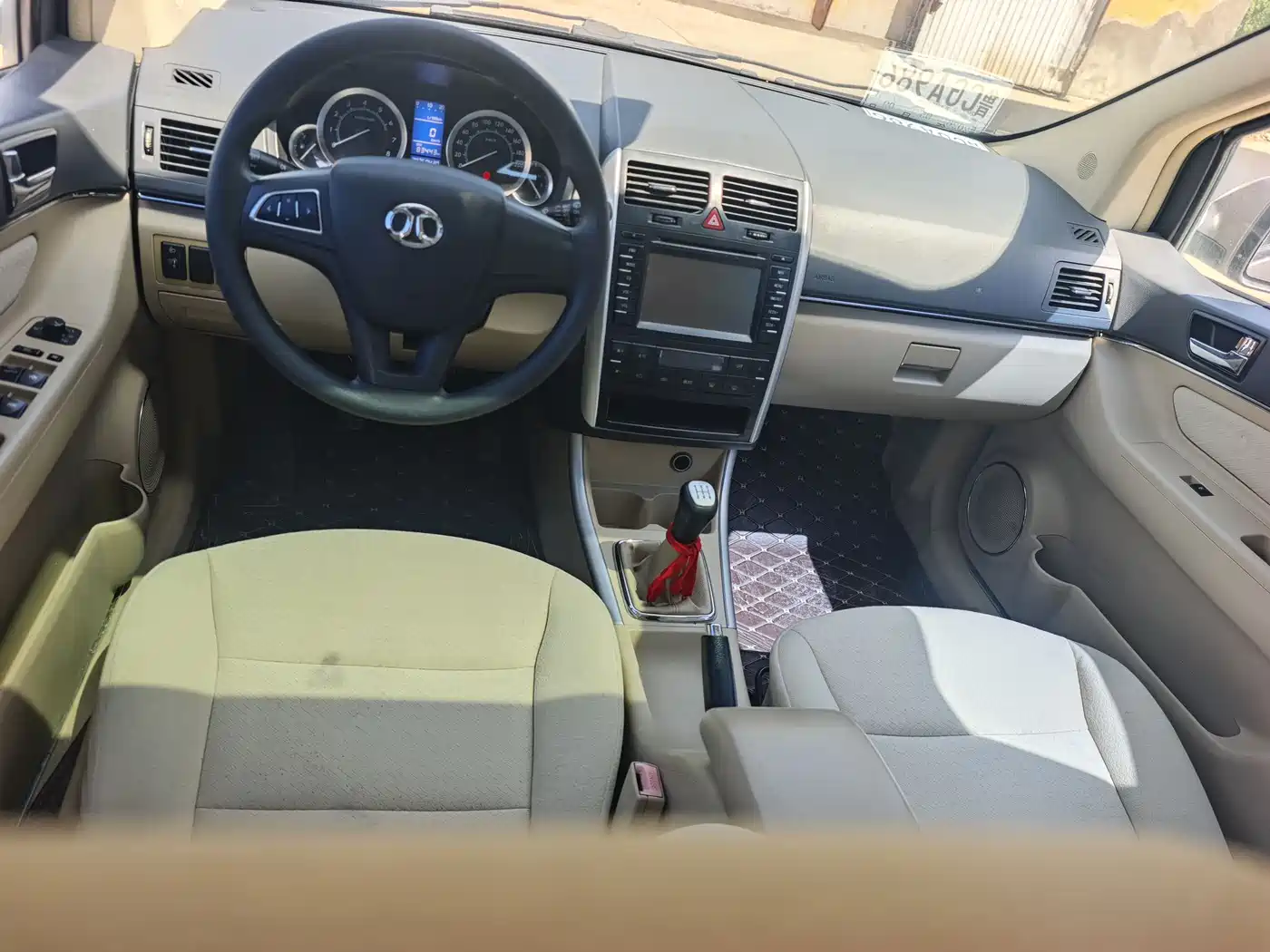 BAIC E-Series 2014 2013 Hatchback 1.5L Manual Letian Edition