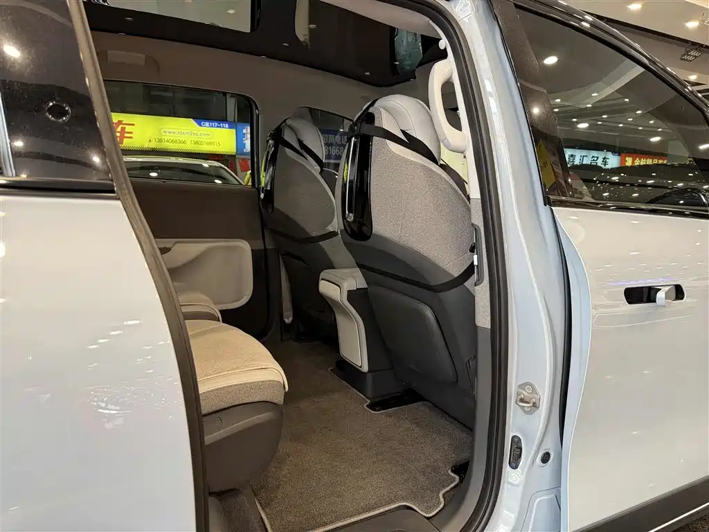 ARCFOX EXTREME FOX POLAR FOX KOALA