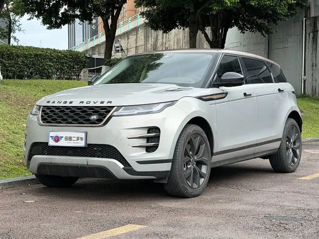 LAND ROVER RANGE ROVER AURORA