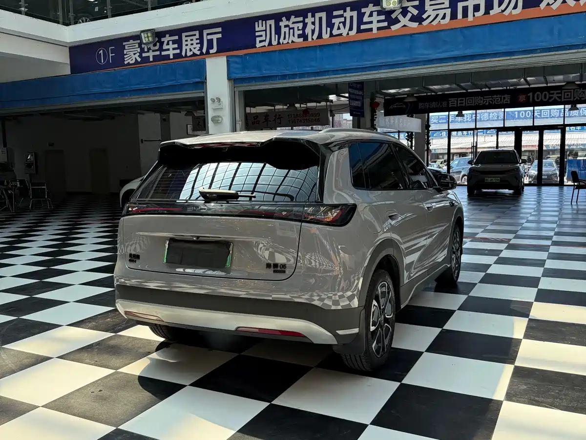 2026 BYD Seal 05 DM-i