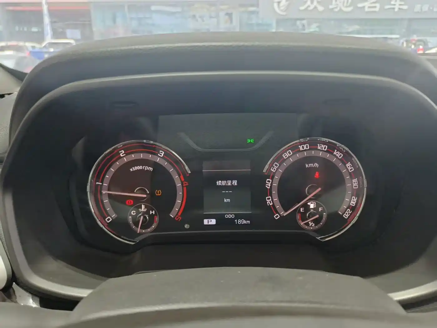 SAIC Maxus Interstellar 2026 2024 Model Interstellar L 2.0T Diesel Automatic 2WD Luxury Edition Long Cargo