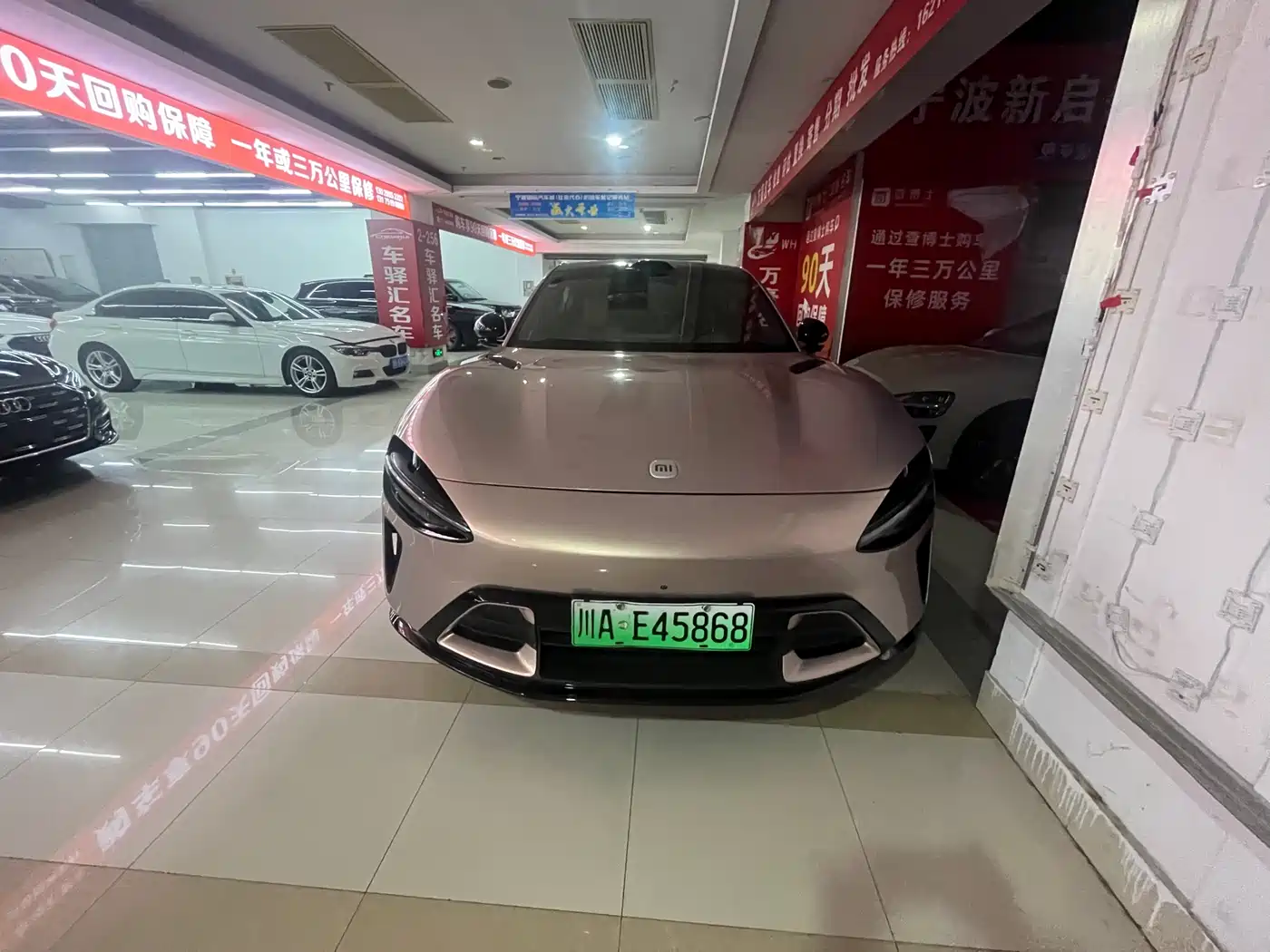 Xiaomi Auto Xiaomi YU7 2025 Extended Range AWD Pro фото 16