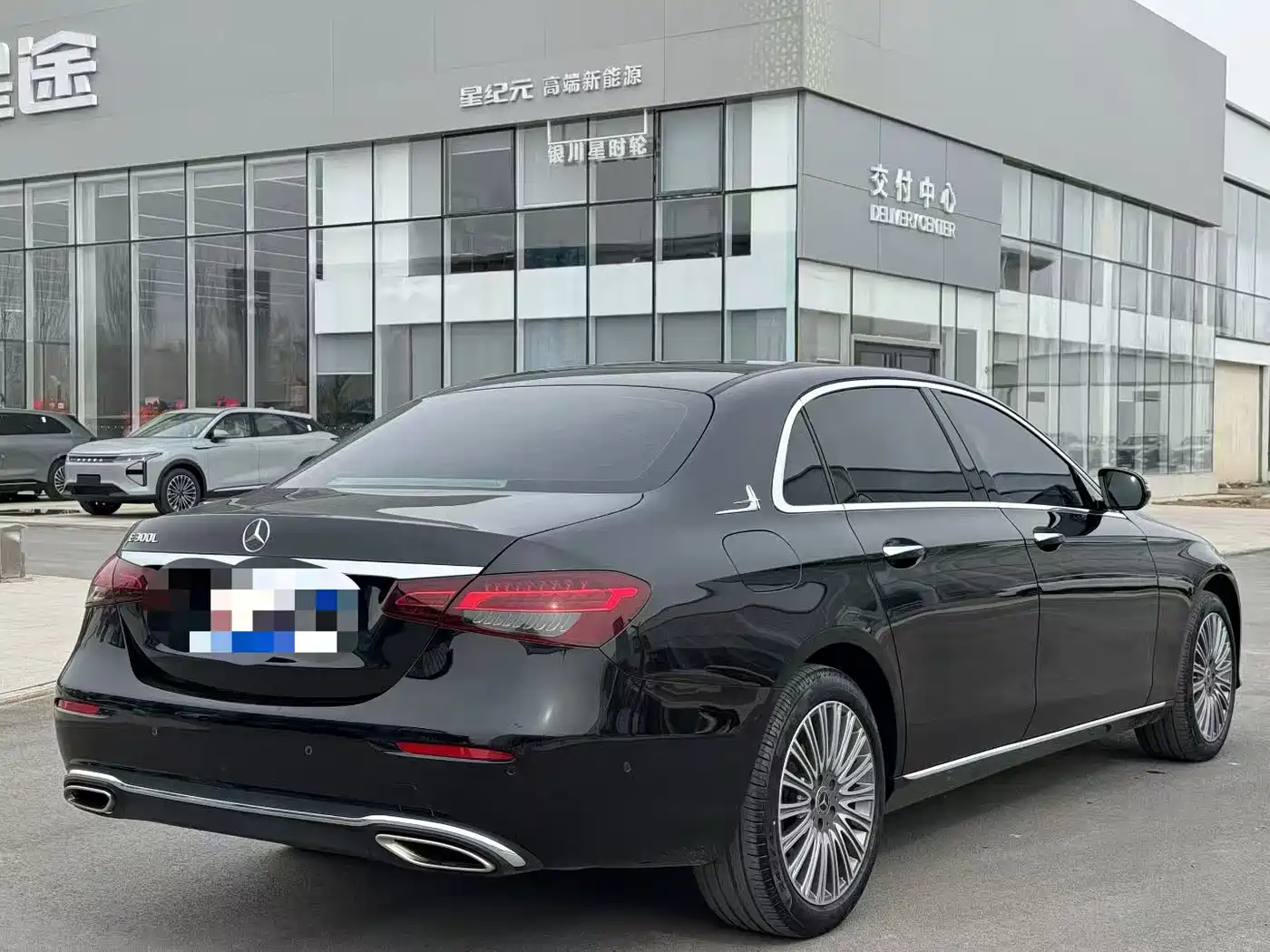  E CLASS